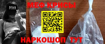 круглые Бузулук