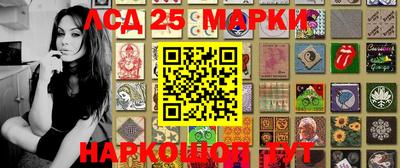 дистиллят марихуана Бугуруслан