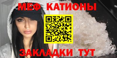 дистиллят марихуана Бугуруслан