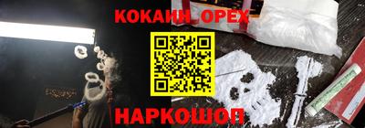 дистиллят марихуана Бугуруслан