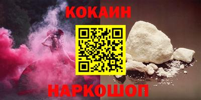 дистиллят марихуана Бугуруслан