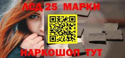 дистиллят марихуана Бугуруслан