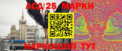PSILOCYBIN Будённовск