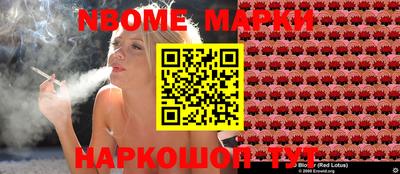 PSILOCYBIN Будённовск