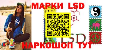 дистиллят марихуана Бугуруслан