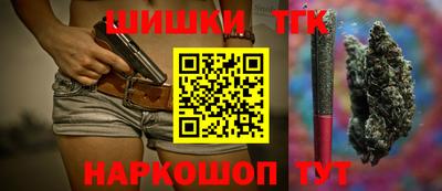 круглые Бузулук