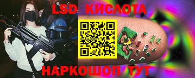 PSILOCYBIN Будённовск