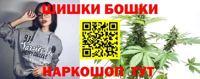 PSILOCYBIN Будённовск