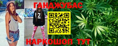 PSILOCYBIN Будённовск