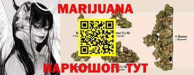 круглые Бузулук