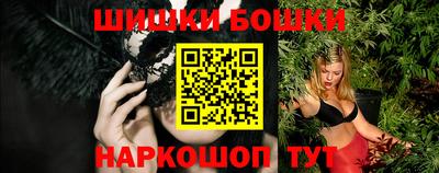 круглые Бузулук