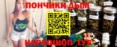 PSILOCYBIN Будённовск