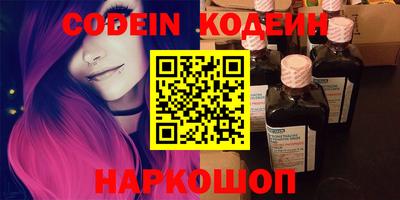 дистиллят марихуана Бугуруслан