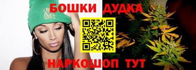 PSILOCYBIN Будённовск