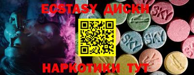 дистиллят марихуана Бугуруслан