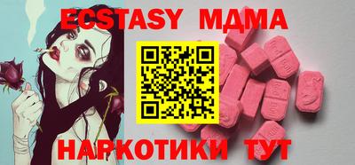 круглые Бузулук