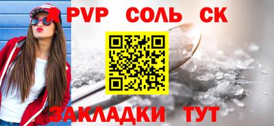 дистиллят марихуана Бугуруслан