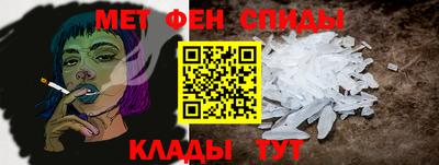 PSILOCYBIN Будённовск
