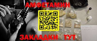 дистиллят марихуана Бугуруслан