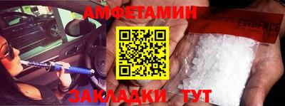 PSILOCYBIN Будённовск