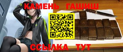 круглые Бузулук