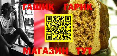 круглые Бузулук