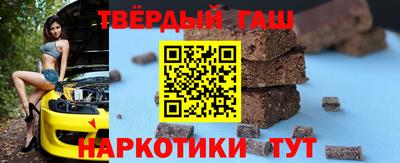 PSILOCYBIN Будённовск