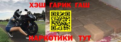 дистиллят марихуана Бугуруслан