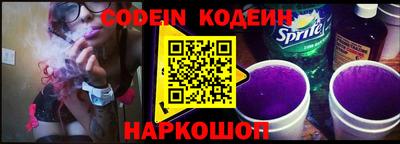PSILOCYBIN Будённовск