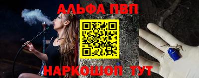 дистиллят марихуана Бугуруслан