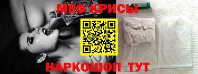 круглые Бузулук