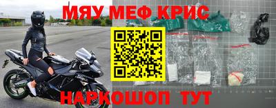 круглые Бузулук
